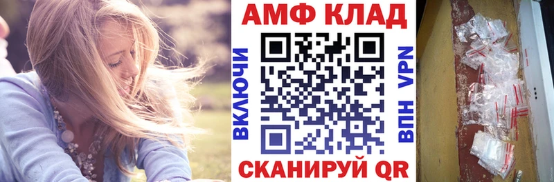 купить   Гвардейск  KRAKEN онион  даркнет телеграм  Amphetamine 97% 