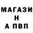 ТГК вейп Danya Samarsky