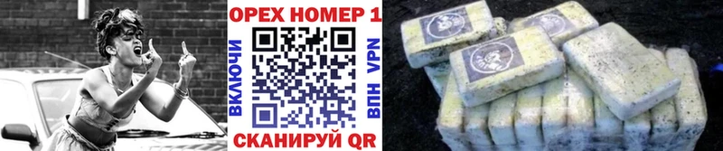 сколько стоит  blacksprut   COCAIN Fish Scale  Гвардейск 