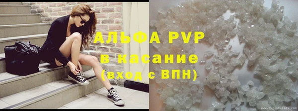 кокаин VHQ Баксан
