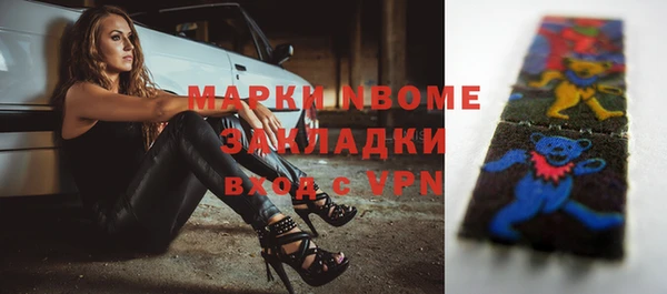 кокаин VHQ Баксан