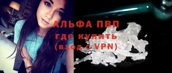 кокаин VHQ Баксан