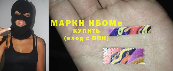 кокаин VHQ Баксан