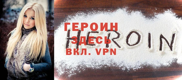 кокаин VHQ Баксан