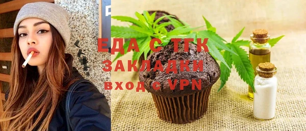 кокаин VHQ Баксан