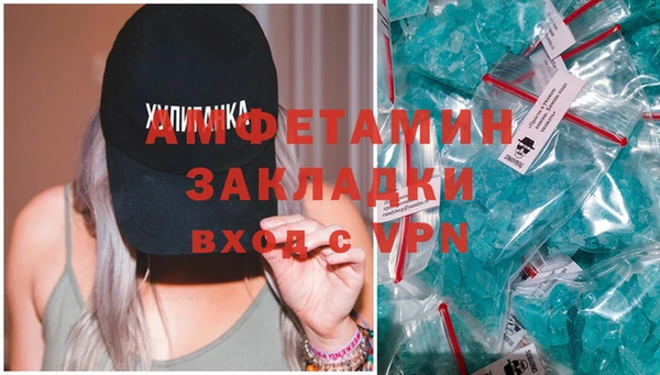 кокаин VHQ Баксан