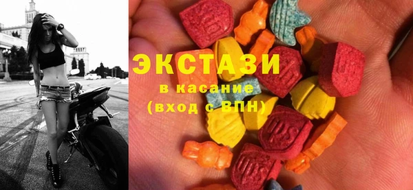 кокаин VHQ Баксан