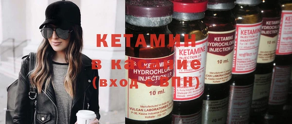 кокаин VHQ Баксан