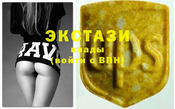 кокаин VHQ Баксан