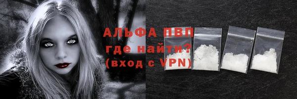 кокаин VHQ Баксан